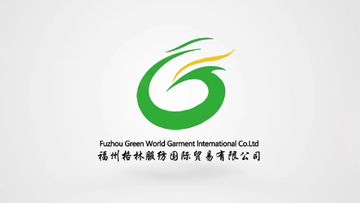 Factory and facilities of Fuzhou Green World Garment International Trade Co., Ltd