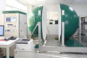 Factory facility photo 4