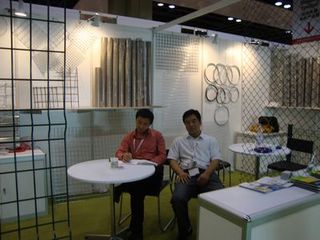 Factory facility photo 4