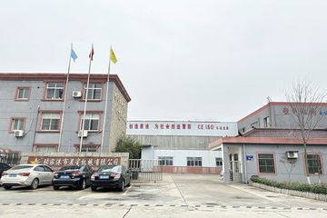 Factory facility photo 2