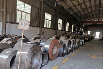 Factory facility photo 3