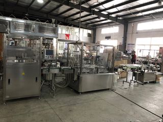 Factory facility photo 4