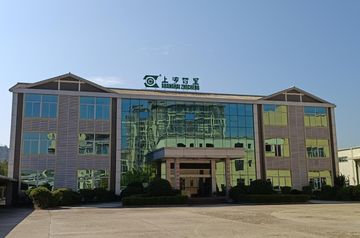 Factory facility photo 2