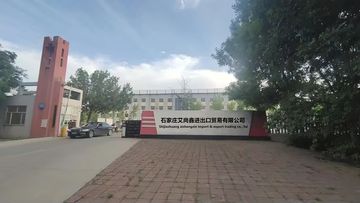 Factory facility photo 2