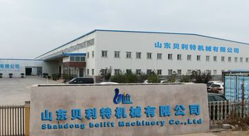 Factory facility photo 2