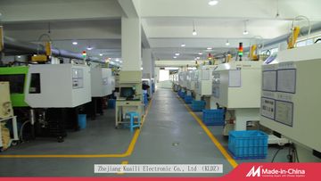 Factory and facilities of Zhejiang Kuaili Electronic Co., Ltd