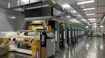 Factory facility photo 2