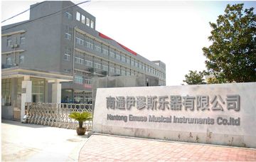 Factory and facilities of Nantong Emuse Musical Instruments Co., Ltd.