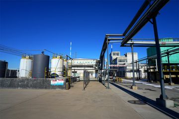 Factory facility photo 2