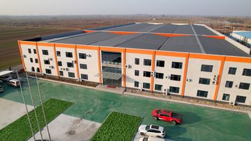 Factory facility photo 2