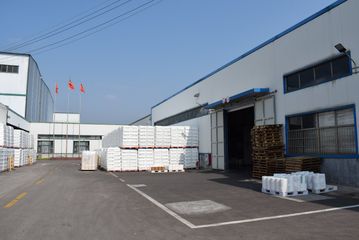 Factory facility photo 3