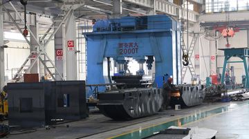 Factory facility photo 2