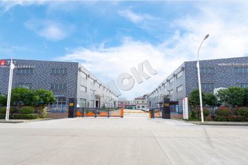 Factory facility photo 5
