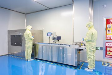 Factory facility photo 5