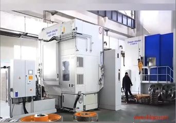 Factory facility photo 5