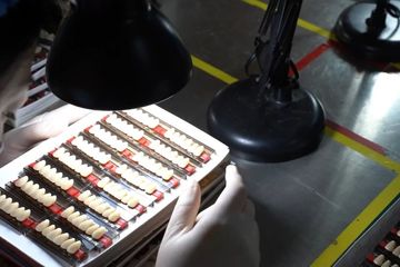 Factory facility photo 4