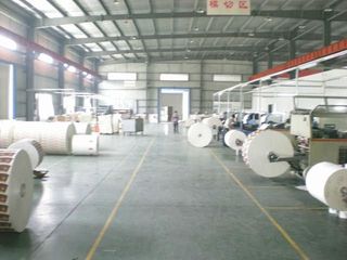 Factory facility photo 2