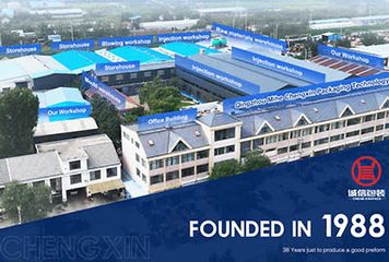 Factory facility photo 2