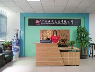 Factory and facilities of Guangzhou Red Swan Textile Co., Ltd.