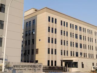 Factory facility photo 2