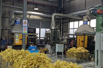 Factory facility photo 5