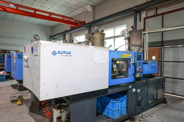 Factory facility photo 4