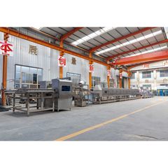 Factory facility photo 5