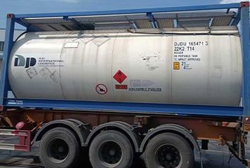 Factory and facilities of Shandong Crownchem Industries Co., Ltd.
