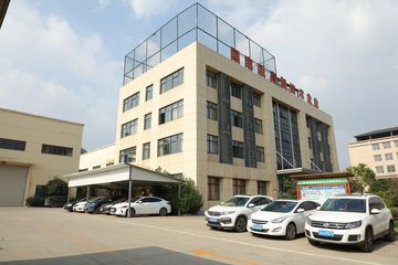 Factory facility photo 2