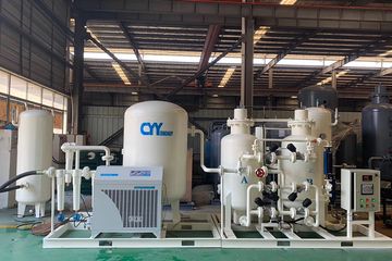 Factory facility photo 4