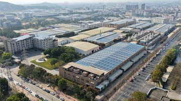 Factory facility photo 2
