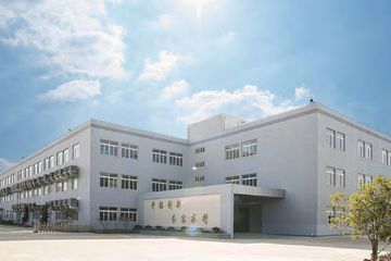 Factory facility photo 2