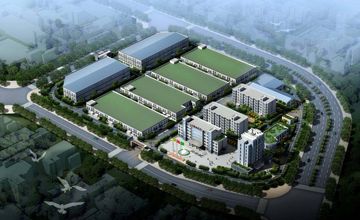 Factory facility photo 3