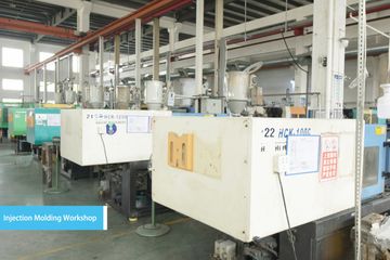Factory facility photo 2