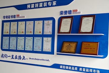 Factory facility photo 5