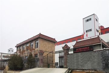 Factory facility photo 2
