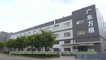 Factory and facilities of Guangzhou Aifujia Biotechnology Co., Ltd.