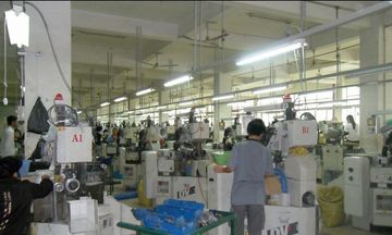 Factory facility photo 3