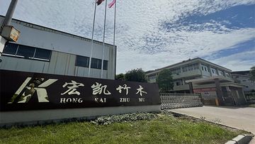 Factory and facilities of Xiamen Forever Rise Imp and Exp Co., Ltd.