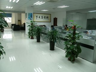Factory facility photo 3