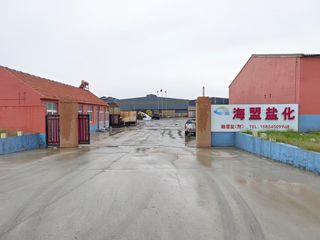 Factory facility photo 2