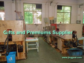 Factory facility photo 2
