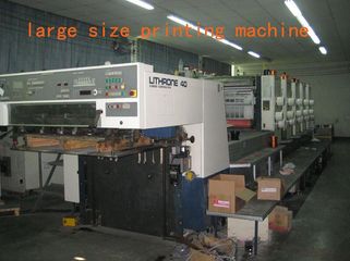 Factory facility photo 3