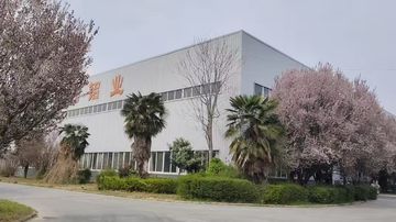 Factory facility photo 2