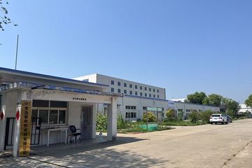 Factory facility photo 2