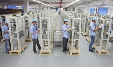 Factory facility photo 4