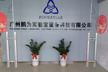Factory facility photo 2