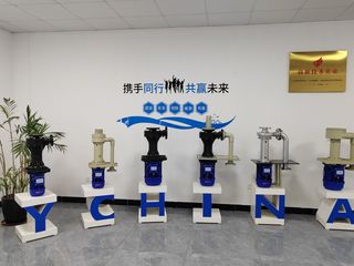 Factory facility photo 5
