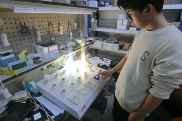 Factory facility photo 4