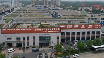 Factory facility photo 2
